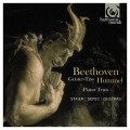 貝多芬、胡麥爾：鋼琴三重奏　Beethoven & Hummel：Piano Trios